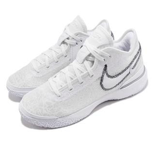 【NIKE 耐吉】籃球鞋 Zoom LeBron NXXT Gen EP 白 銀 LBJ 男鞋 氣墊 中筒(DR8788-101)