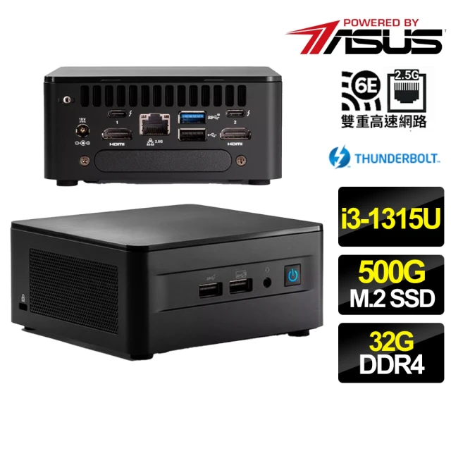 ASUS 華碩 NUC i3六核{突破重圍} 迷你電腦(i3