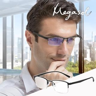 【MEGASOL】濾藍光抗UV輕薄鏡框老花眼鏡(視野清晰.時尚美觀.金屬黑框-8250)