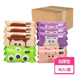 【收納王妃】Disney 迪士尼 玩總 玩具總動員 一次性 乾濕兩用巾 乾濕兩用洗臉巾 洗臉巾 100抽(40入/箱)