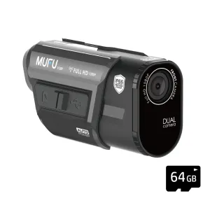【MUFU】前後雙錄機車行車記錄器V30P好神機(贈64GB記憶卡 機車行車紀錄器)