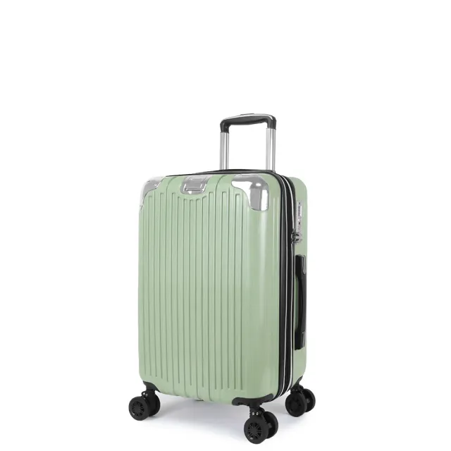 【COUGAR】20吋旅行箱 登機箱 防爆拉鏈  可擴充 TSA海關鎖行李箱(減震輪 耐摔大容量)