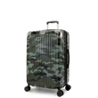 【COUGAR】25吋旅行箱 防爆拉鏈 專利減震輪 可加大 TSA海關鎖 行李箱(耐摔大容量)