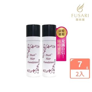 即期品【FUSARI 馥絲麗】速染蓬髮粉撲7gx2入_舊版包裝(效期2025/02/28)