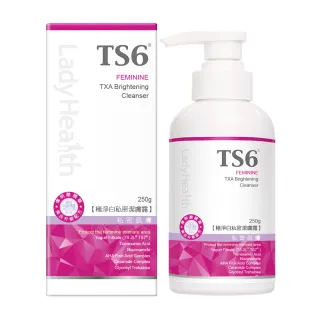 【TS6護一生】極淨白私密潔膚露250g(私密美白 私密清潔)