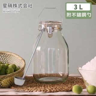 【日本星硝】日本製醃漬/梅酒密封玻璃儲存罐3L贈不鏽鋼長勺(密封 醃漬 日本製)