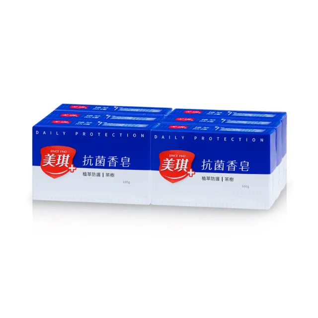 【美琪】抗菌香皂 100g X6塊 任選(白麝香/草本/茶樹)