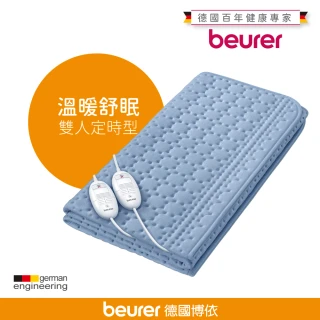 【beurer 德國博依】床墊型電毯《雙人雙控型》 TP 88XXL(歐洲製造．百年品牌．三年保固)