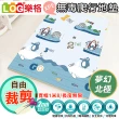 【LOG 樂格】XPE 客製化 自由剪裁遊戲爬行地墊 居家地墊 田園牧歌/北歐密語(每10公分計價)