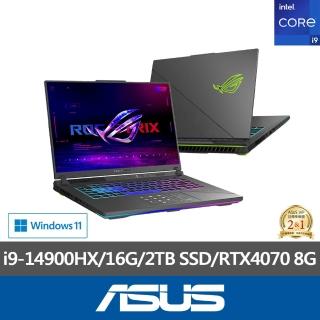 【ASUS 華碩】16吋i9 RTX4070電競筆電-黑神話悟空適用(G614JIR-0043G14900HX-NBL/i9-14900HX/16G/2T/W11)