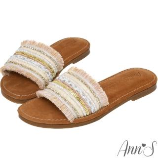【Ann’S】水洗牛皮-名品風流蘇亮片珍珠平底涼拖鞋(米白)