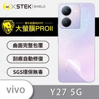 【o-one大螢膜PRO】vivo Y27 5G 滿版手機背面保護貼(閃耀碎鑽)