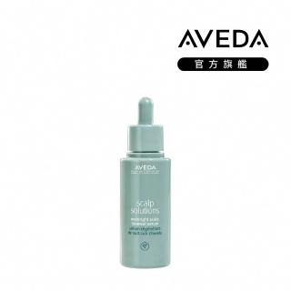 【AVEDA】蘊活淨瑕舒敏菁萃50ml(全新頭皮保養 呵護髮肌齡)