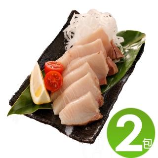 【華得水產】日本青甘魚肉片 2包組(150g/包)