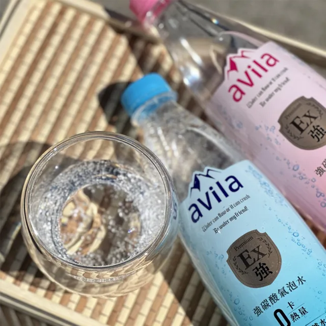 【Avila阿維拉】強碳酸氣泡水500mlx24入/箱(包裝隨機出貨)