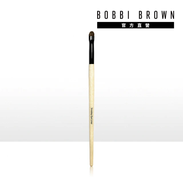 【Bobbi Brown 芭比波朗】煙燻眼線刷(暈染眼線打造煙燻妝)