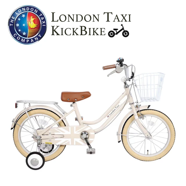 【London Taxi】16吋兒童腳踏車(象牙白)