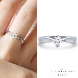 【Vividventure 亞帝芬奇】GIA 30分 DVS2 3VG 八心八箭 無螢光 14K 鑽石 戒指 戀戀