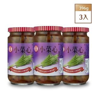 【金蘭食品】小菜心396g x3入