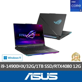 【ASUS 華碩】16吋 i9 RTX4080電競筆電-黑神話悟空適用(G634JZR-0033A14900HX-NBLM/i9-14900HX/32G/1T)