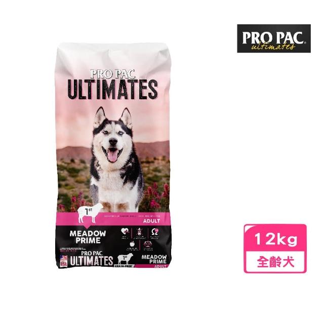 【PRO PAC 柏克】無穀糧全齡犬（羊肉+鷹嘴豆+蘋果）12kg(狗糧、狗飼料、無穀犬糧)