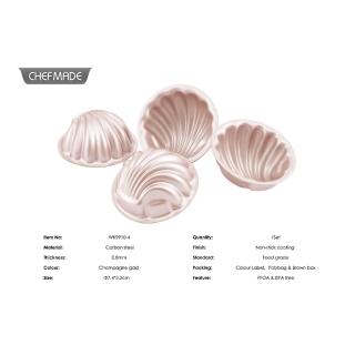 【Chefmade學廚原廠正品】4件組深紋路胖貝殼蛋糕模(WK9910-4不沾貝殼模烤盤烤模)
