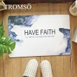 【TROMSO】軟式珪藻土科技絨舒柔吸水地墊(多款任選)