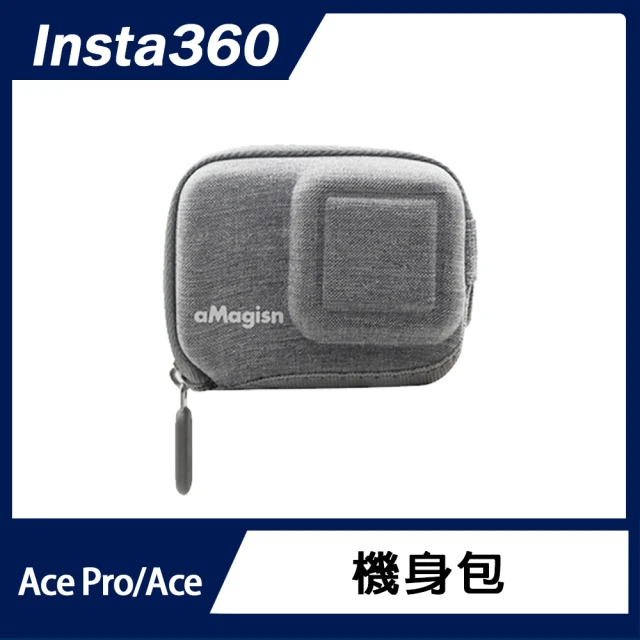 【Insta360】ACE PRO / ACE 機身包