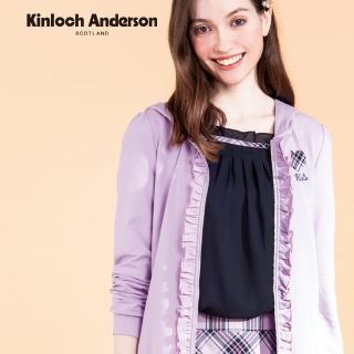 【Kinloch Anderson】方領雪紡抽褶短袖上衣 金安德森女裝(KA1151004 深藍/淺紫)