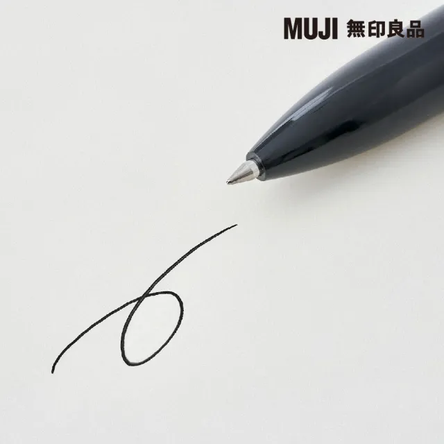 【MUJI 無印良品】口袋筆/0.5mm.黑