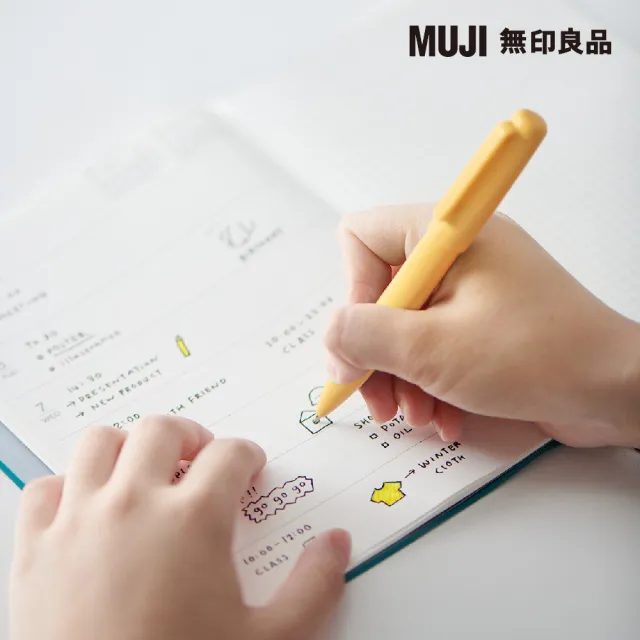 【MUJI 無印良品】口袋筆/0.5mm.黑