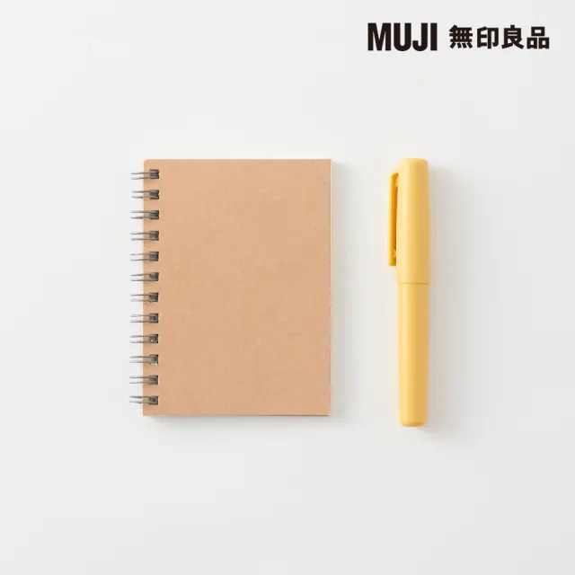 【MUJI 無印良品】口袋筆/0.5mm.黑