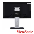 【ViewSonic 優派】VG2448 24型 IPS 60Hz 護眼電腦螢幕(內建喇叭/可旋轉/升降腳架/5ms)