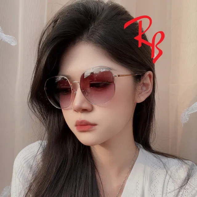 【RayBan 雷朋】時尚輕量大鏡面太陽眼鏡 RB3680D 9202/I8 玫瑰金框漸層鏡片 公司貨