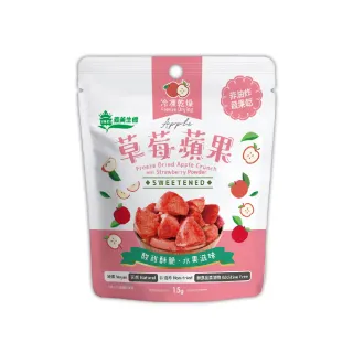 【義美生機】草莓蘋果15g(冷凍乾燥天然果乾)