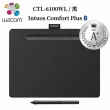 【Wacom】A+級福利品◆Intuos Comfort Plus Medium 藍牙繪圖板-黑色(CTL-6100WL/K0-C)