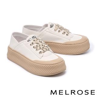 【MELROSE】美樂斯 潮流數字造型鞋帶牛皮QQ厚底休閒鞋(米)