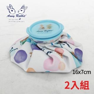 【安妮兔】冷熱兩用敷袋 袋裝(Y-08A 二入組)