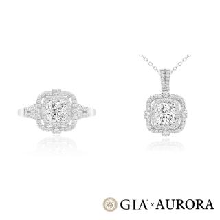 【AURORA 歐羅拉】GIA 一克拉 H color 天然真鑽 PT950 鉑金鑽戒 婚戒 女戒 項鍊 鑽墜 雅緻