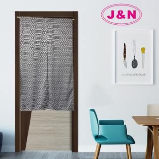 【J&N】富貴緹花雙開式長門簾90150-灰色(-1入)