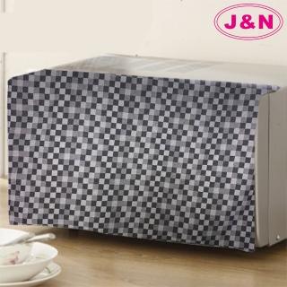 【J&N】華菱防磁波微波爐罩-灰色(2入)