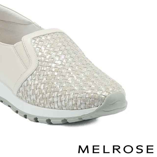【MELROSE】美樂斯 日常百搭編織造型全真皮厚底休閒鞋(米)