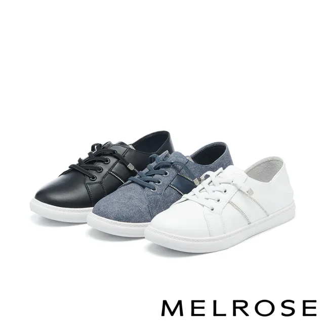 【MELROSE】美樂斯 簡約日常水鑽條彈性鞋帶牛皮QQ厚底休閒鞋(黑)