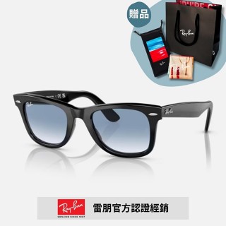【RayBan 雷朋】木村拓哉同款Wayfarer膠框漸層太陽眼鏡(RB2140F-9013F 52mm 漸層鏡片)