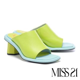 【MISS 21】酸溜溜澎澎少女撞色寬版一字軟牛皮大頭高跟拖鞋(綠)