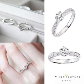 【Vividventure 亞帝芬奇】GIA 30分 DVVS2 3VG 八心八箭 鉑金臺 鑽石 戒指 愛的永恆
