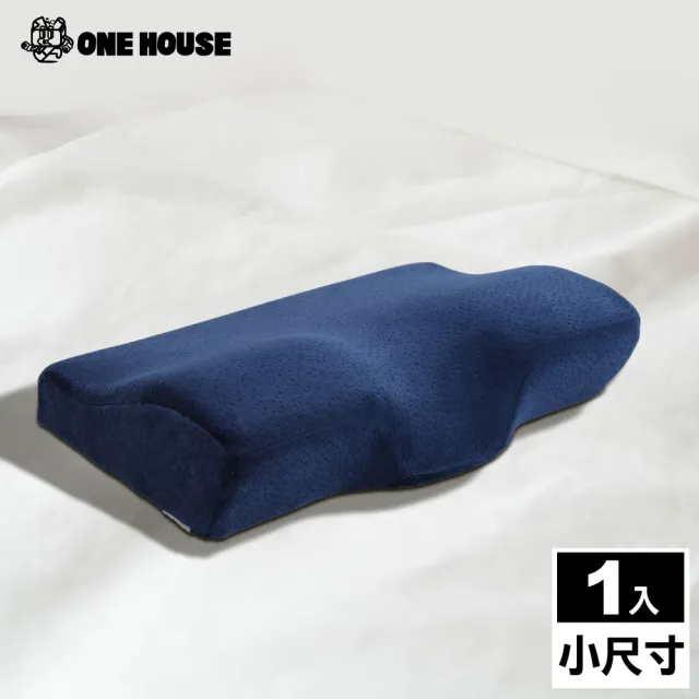 【ONE HOUSE】韓國3D蝶型紓壓頸枕 枕頭(小尺寸)