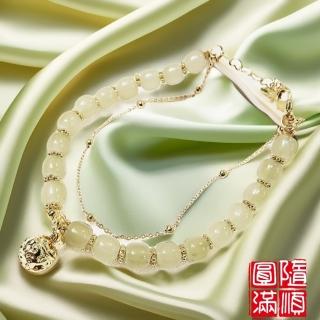 【隨順圓滿】和闐玉鈴鐺手環(手串/手鏈/飾品禮物)