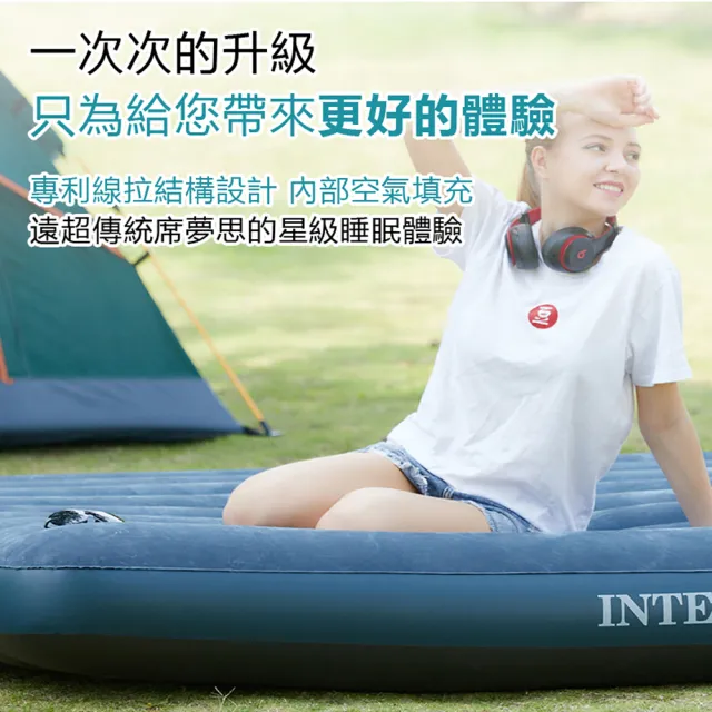 【INTEX】超值組合·單人加大充氣床+打氣機+枕頭 新款雙面充氣床墊(露營睡墊 充氣床墊 露營床 平行輸入)