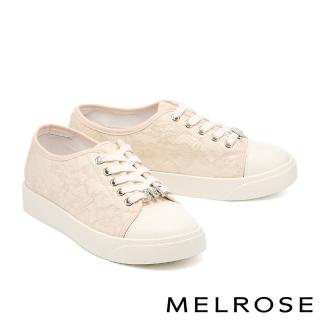 【MELROSE】美樂斯 率性優雅晶鑽M字釦蕾絲布牛皮厚底休閒鞋(粉)